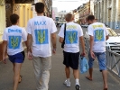 Болельщики Украинской сборной