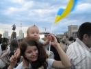 Маленькая болельщица