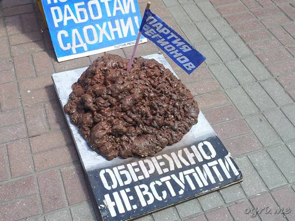 ExpoYT06.jpg