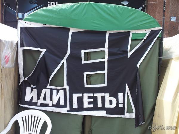 ExpoYT10.jpg