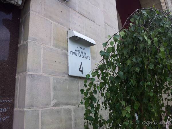 Улица имени пародиста