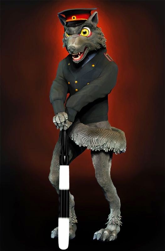 bog styazhatelstva