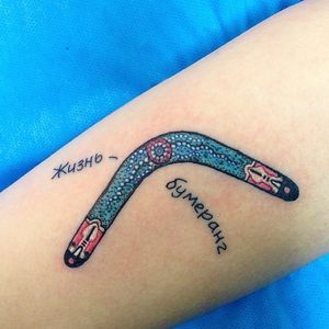 life is a boomerang