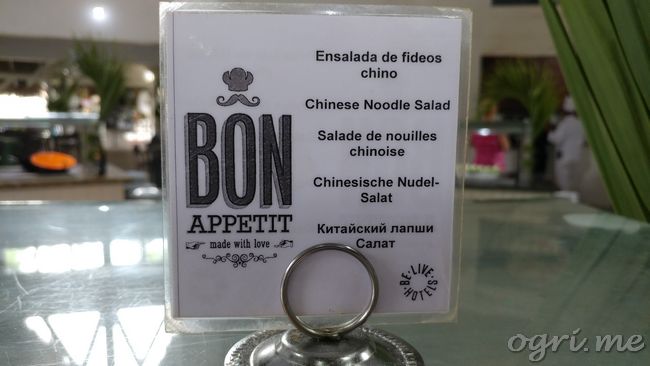 lost in translation 01