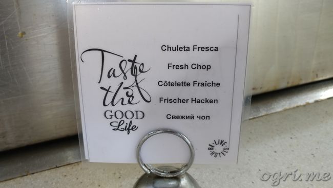 lost-in-translation-03.jpg