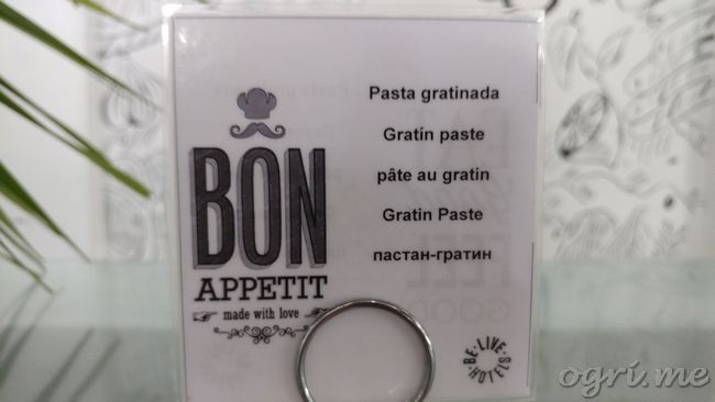lost-in-translation-08.jpg