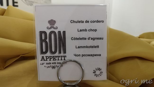 lost-in-translation-15.jpg